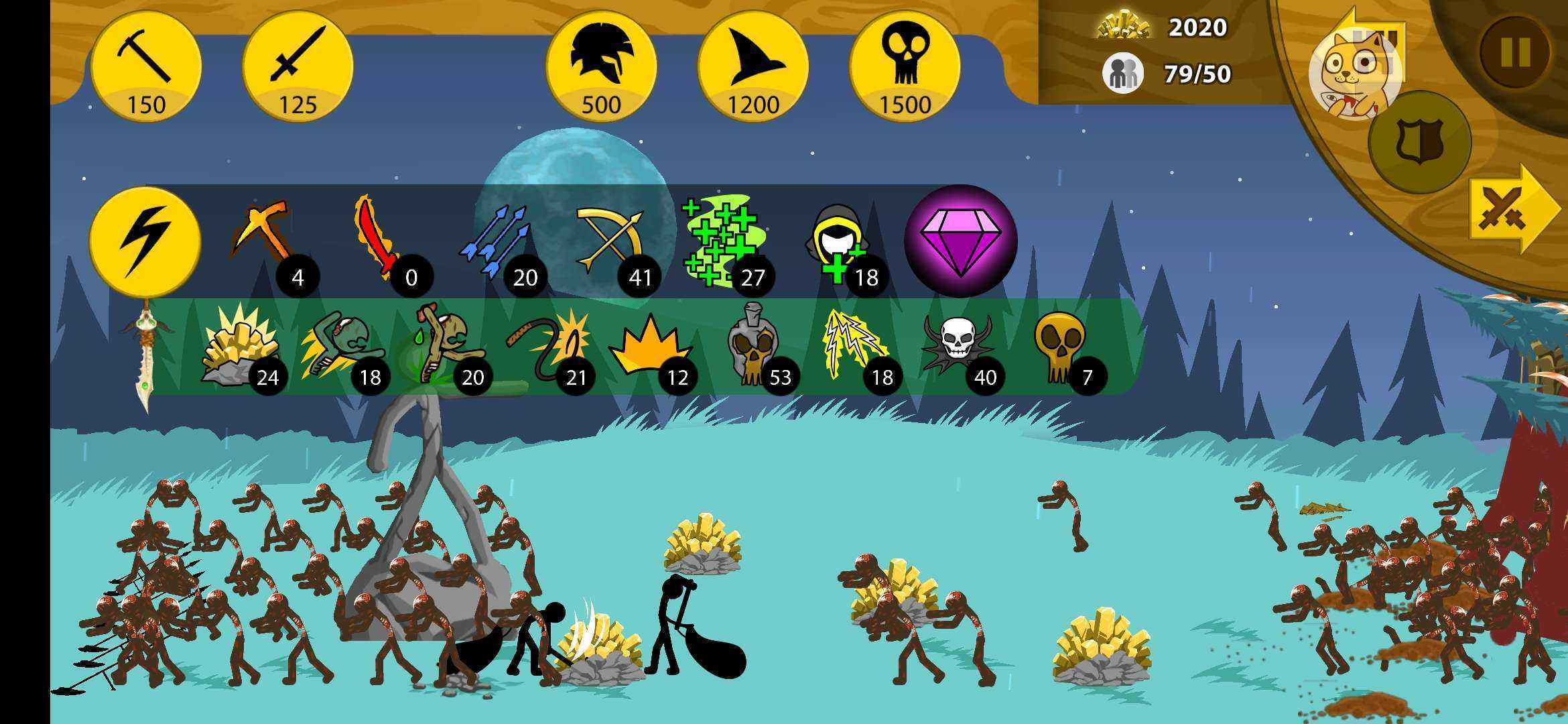 火柴人战争遗产(绿色钥匙)