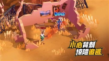 伪装者对决手游