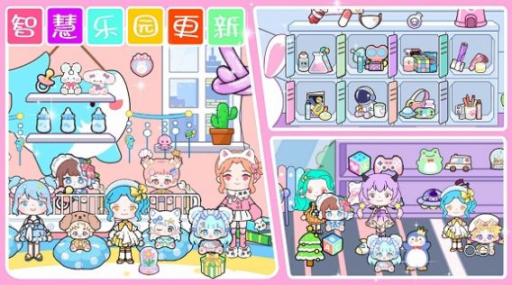 奥比小岛世界安卓版