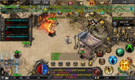 酒馆神途官方最新版