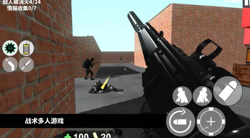 CQB战术射击游戏安卓版