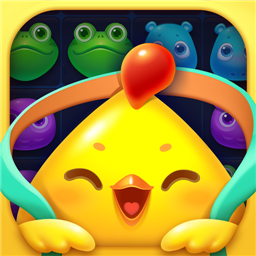开心消消乐(安卓版)