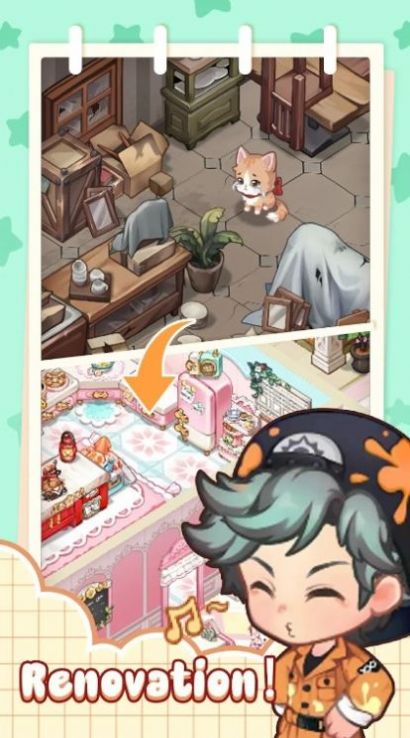 美味可口消除游戏