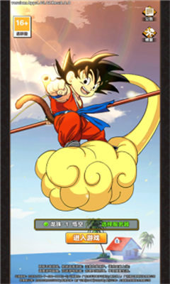 1669346567112688.png 166934651343881.png