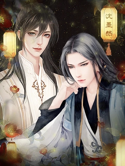 儿孙满堂橙光游戏破解版2022清软 儿孙满堂橙光游戏破解版2022清软