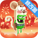 僵尸榨汁机（最新版）