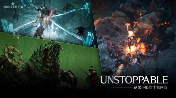 恶月十三(国际服)